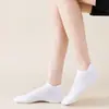 Calcetines Deportivos Maxx para Hombres y Mujeres, Calcetines Deportivos Bajos para Entrenamiento Físico, Calcetines Deportivos Tobilleros Antideslizantes Resistentes al Desgaste con Suela de Toalla para Correr
