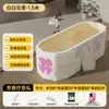 Bañera Plegable para Adultos Hogareña Grande Integrada Sin Instalación Bañera de PVC Bañera Plegable para Sudoración Fumigación