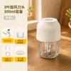 Ventas Directas de Fábrica Herramienta para Pasta de Ajo Pequeña Picadora de Ajo Casera Picadora de Carne Pasta de Ajo Licuadora Suplemento Alimenticio Picadora Eléctrica de Ajo