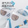 Zapatos para Bebés y Niños Pequeños Primavera y Verano Zapatos de Piso y Calcetines para Bebés Suela de Goma Suave Antideslizantes Amortiguadores Zapatos de Educación Temprana para Niños de Interior y Exterior Anticaídas