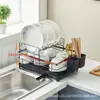 Estante de Platos de Hierro para el Hogar, Estante de Almacenamiento de Vajilla de Doble Capa para Encimera con Drenaje, Estante Secador de Cubiertos de Cocina al por Mayor