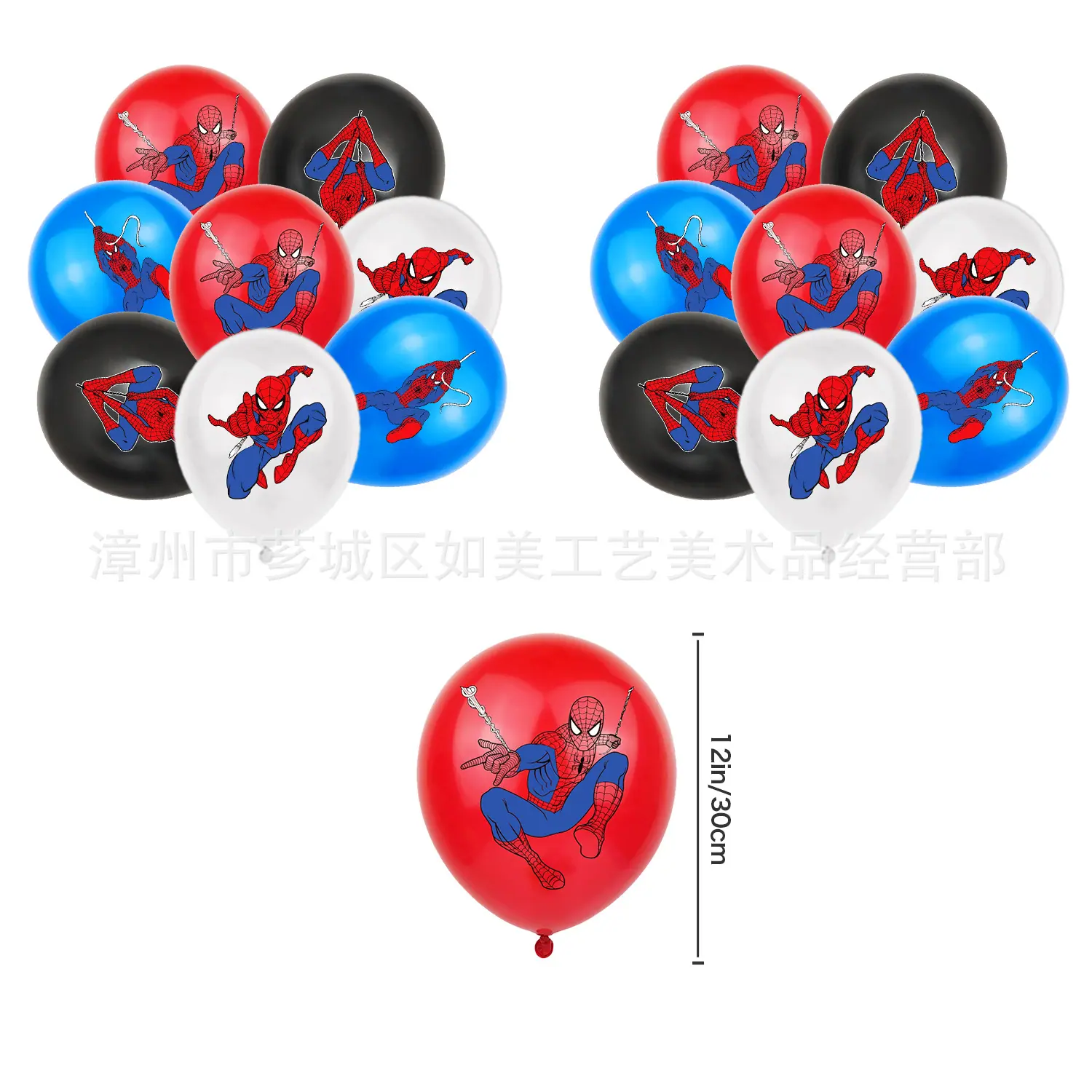主图5