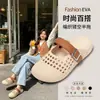 Sapatos Mary Jane Birkenstock perfurados para mulheres 2026 novo modelo chinelos EVA ocos respiráveis anti-odor antiderrapantes para casa adequados para uso externo