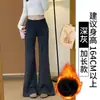 Calça Jogger Cinza Estilo Americano Flare Feminina, Nova Coleção Primavera e Outono 2025 Cintura Alta Emagrecimento Caimento Fluido Outono/Inverno Calça Jogger Flare de Lã