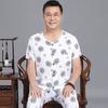 Pijama de Algodão e Seda para Homens de Meia-Idade e Idosos Primavera e Outono Cardigã de Manga Longa Roupas de Casa para o Pai Terno de Algodão e Seda de Manga Longa Pai