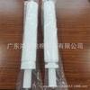 Tubo de Esponja Absorbente de PU de Alta Densidad Resistente al Desgaste, Ácidos y Álcalis, Espumado, Amortiguador, Sellado, A Prueba de Golpes, Material Auxiliar de Embalaje