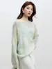 [Marca de Mariposa] Suéter de Punto de Mohair Estampado con Cuello de Una Línea para Mujer Pullover Nuevo de Principios de Otoño 2026 Suéter Holgado