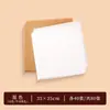 Quadrados de Papel de Couro para Dobradura para Artesanato de Jardim de Infância, Papel Especial 3D para Garças de Origami, Borboletas, Insetos e Artesanatos Complexos