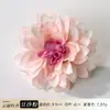 Cabezas de flores de peonía artificiales, dalias de tela de seda, accesorios florales para manualidades, materiales florales al por mayor para bodas, flores artificiales para decoración