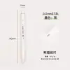 Pluma de Gel de Secado Rápido ST Cabeza para Estudiante de Primaria con Valor de Color Alto, Pluma de Pregunta de Cepillo de Presión de Panda de Dibujos Animados, Bolígrafo de Firma de Oficina, Papelería