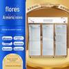 Atacado de fábrica armário de flores frescas comercial refrigerado a ar armário de flores frescas frio direto loja de flores armário refrigerado três portas porta única armário de exposição de flores