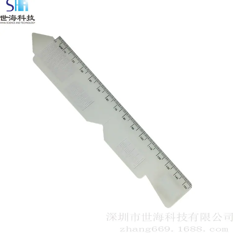 眼科尺19