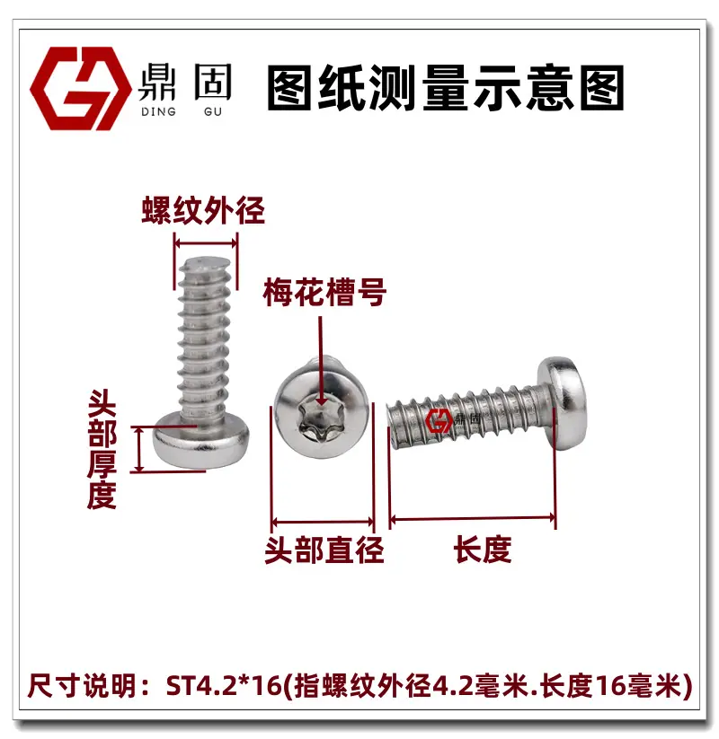 13.png