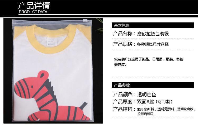dianz标题-1-恢复的