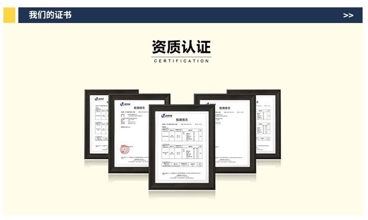 定制详情内容 (7).jpg