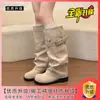 Botas Ocidentais Longas e Finas para Mulheres, Novas Botas Longas Vintage para Outono/Inverno 2026 com Fivela de Cinto Robusta, Botas que Afinam a Perna
