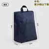 Nueva Bolsa de Almacenamiento para el Regreso a Clases, Bolsa para Zapatos, Bolsa de Mano para Almacenamiento de Ropa Interior, Bolsa Portátil de Almacenamiento para Zapatos para el Hogar y Viajes
