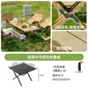 Mesa Plegable tipo Rollo de Huevo y Sillas para Exteriores, Multifuncional, Duradera, Modelo Nuevo, Portátil para Acampar y Picnic, Suministros para Uso en Casa