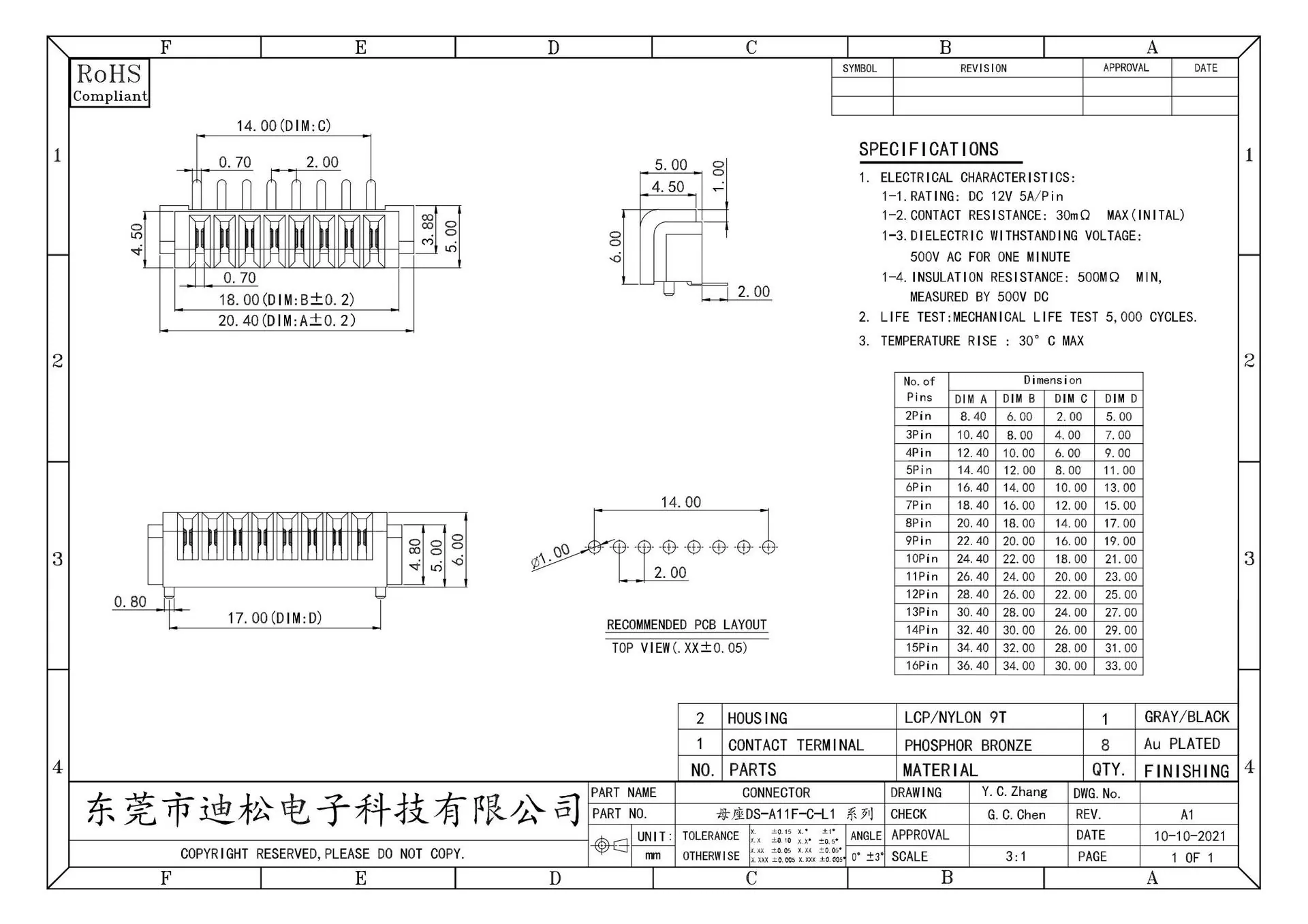母座DS-A11F-C-L1图纸_00