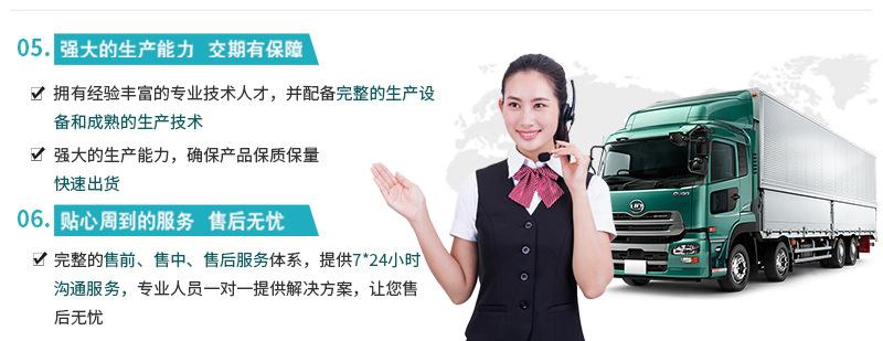 正联详情_13