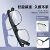 Nuevas Gafas Inteligentes Multifuncionales Tecnología Negra Pueden Escuchar Música y Hacer Llamadas Telefónicas Auriculares Inalámbricos Gafas Inteligentes Bluetooth 1501