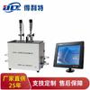 GB/T 8018 probador de período de inducción detector de estabilidad a la oxidación de aceite de motor de gasolina
