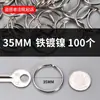 Anillo para Llaves de Acero Inoxidable 304 Tamaño del Aro Llavero Llavero Hombres Llavero para Llaves de Coche Llavero Redondo de Aleación de Titanio