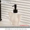 Botellas de Cerámica para Jabón de Manos de Chile de Alta Calidad al por Mayor, Gel de Ducha para Baño, Botellas Vacías de Tipo Prensa para Detergente de Lavandería, Botellas Reutilizables