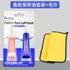 Aceite especializado para el mantenimiento de carretes de pesca para pesca con señuelos, carrete de baitcasting, carrete de spinning, carrete de tambor, aceite para el mantenimiento de rodamientos, lubricante para engranajes, juego de herramientas