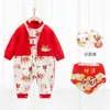 Macacão para Bebê Recém-Nascido, Tendência Nacional, Falso Duas Peças com Mangas Longas, Harem Outono, Roupas de Engatinhar para Bebê, Macacão Harem