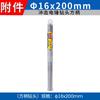 Taladro Martillo Eléctrico de Mango Cuadrado Dongcheng Broca de Mango Cuadrado Cuatro Puntas Broca Alargada Broca de Aleación Broca de Impacto para Concreto Perforación de Pared