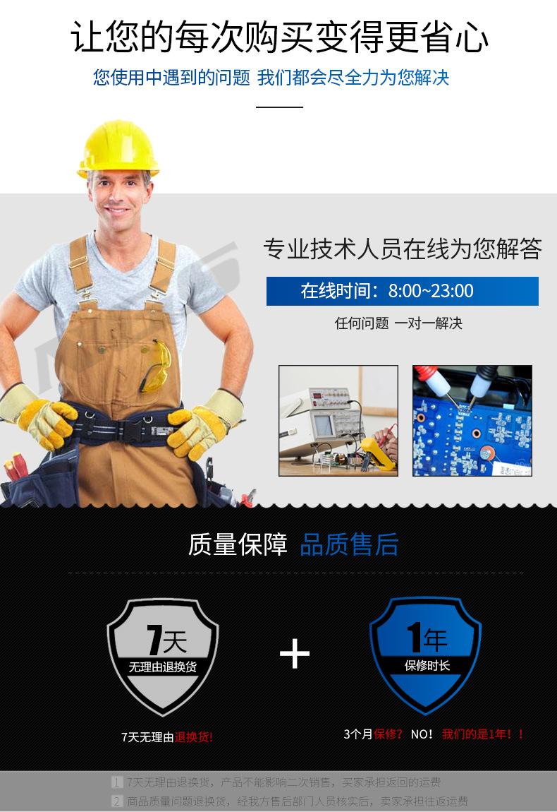 售后.jpg
