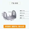 Conector de asiento inclinado para pasamanos de escalera accesorios para pasamanos dos paquetes de tarjetas tres paquetes de tarjetas asiento de fijación valla de acero zincado barandilla de balcón
