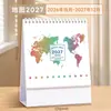 Calendário de Mesa Pequeno 2027 Ano do Carneiro Criativo Simples Ornamento de Calendário de Mesa Publicidade para Empresas Calendário de Mesa Personalizado