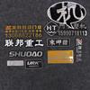El Fabricante Suministra Placas de Identificación Mecánicas de Alto Brillo, Etiquetas Metálicas y Acrílicas Serigrafiadas para Electrodomésticos y Muebles, con Impresión Adicional de Logotipos