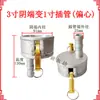 Conector de Tubería de Aceite Extremo Macho y Hembra E Camión Cisterna de Aceite Cabeza Macho y Hembra C Diámetro Variable Aleación de Aluminio Manguera Manguera Junta de Conversión