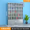 Gabinete de acero inoxidable engrosado para tazas, stock de fábrica, resistente al desgaste, adecuado para talleres, cafeterías escolares y salas de estar