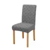 Funda de Silla Jacquard Cruzado Engrosada Transfronteriza para el Hogar Funda de Silla de Comedor de Alta Gama para Todas las Estaciones Funda de Silla a Prueba de Polvo Venta al por Mayor