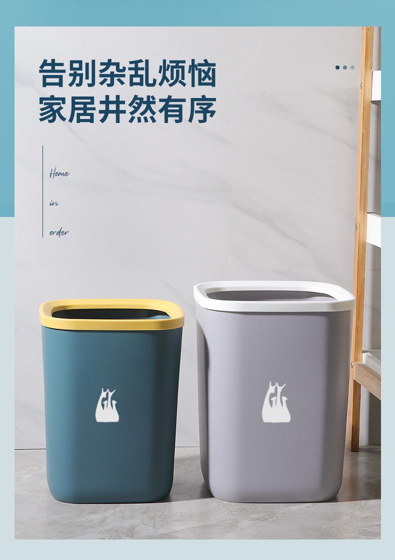 垃圾桶详情_04.jpg