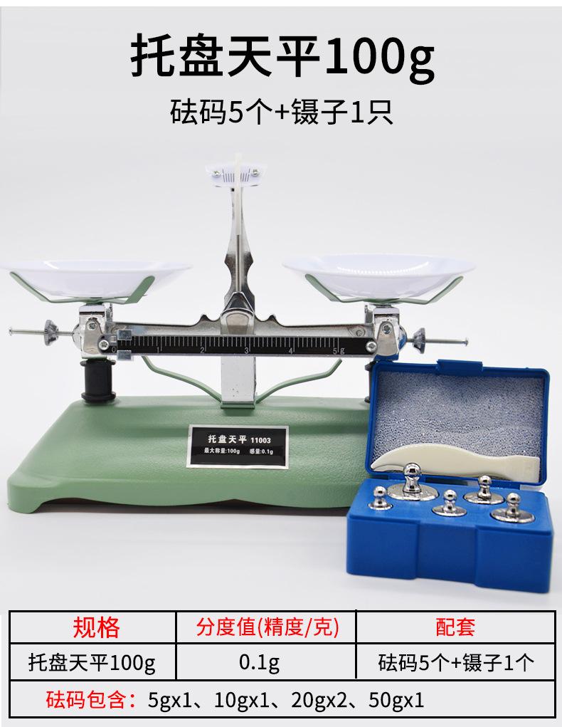 详情_05.jpg