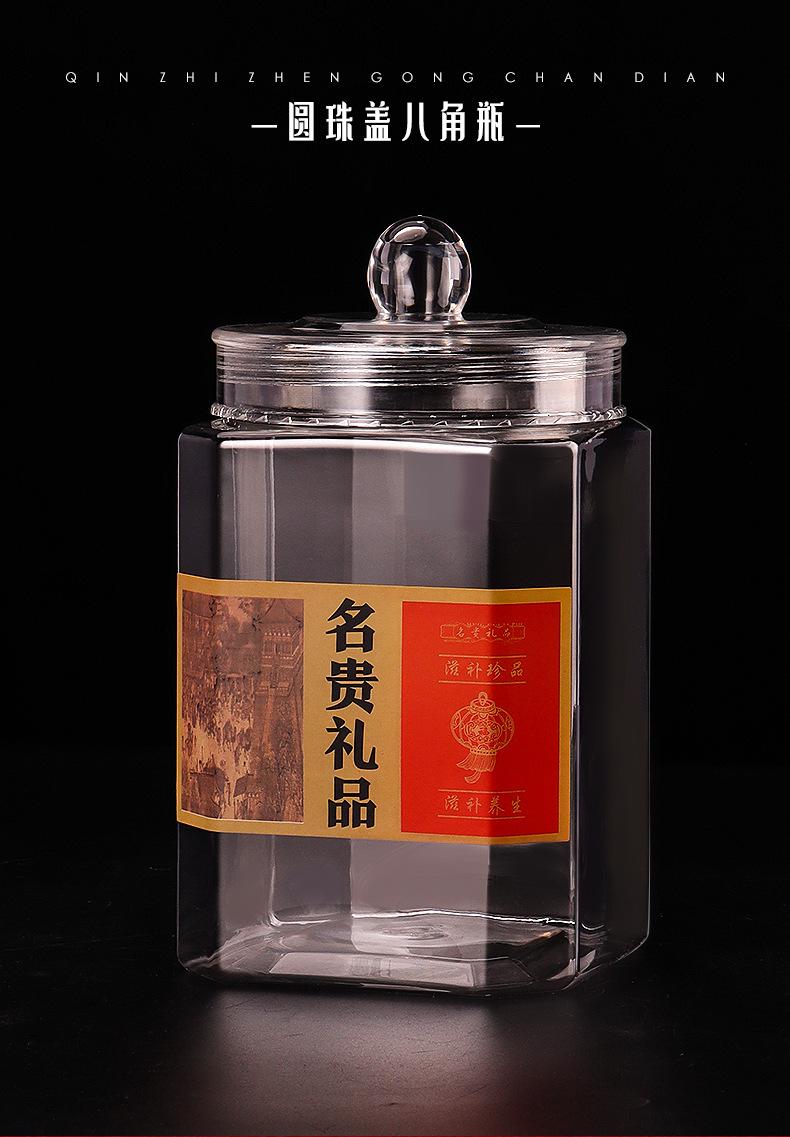圆珠盖2_01.jpg