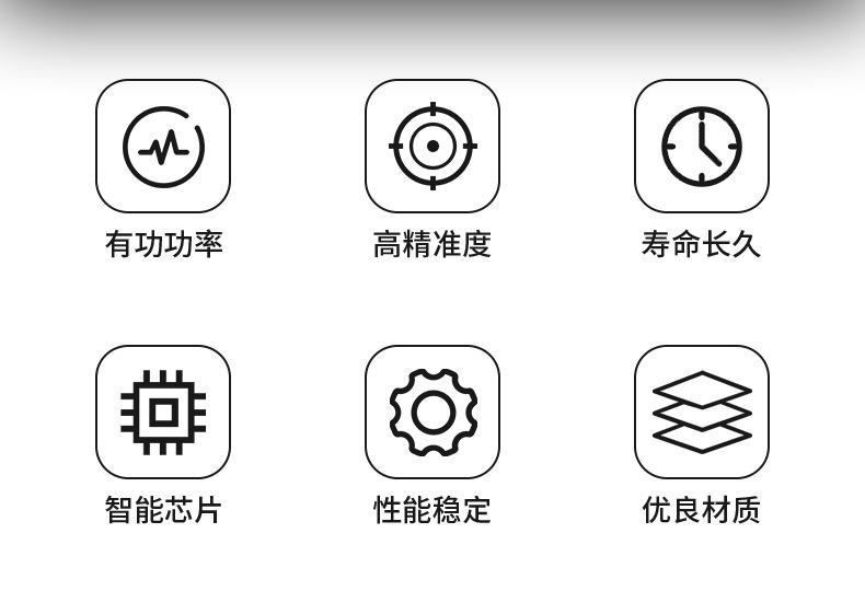 数显表详情_02.jpg