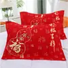 Fundas de Almohada de Gasa de Algodón Puro Rojas Festivas del Año del Caballo, un Par de Fundas de Almohada de Algodón Grueso Anti-Sudor Lindas de Dibujos Animados de Alta Gama