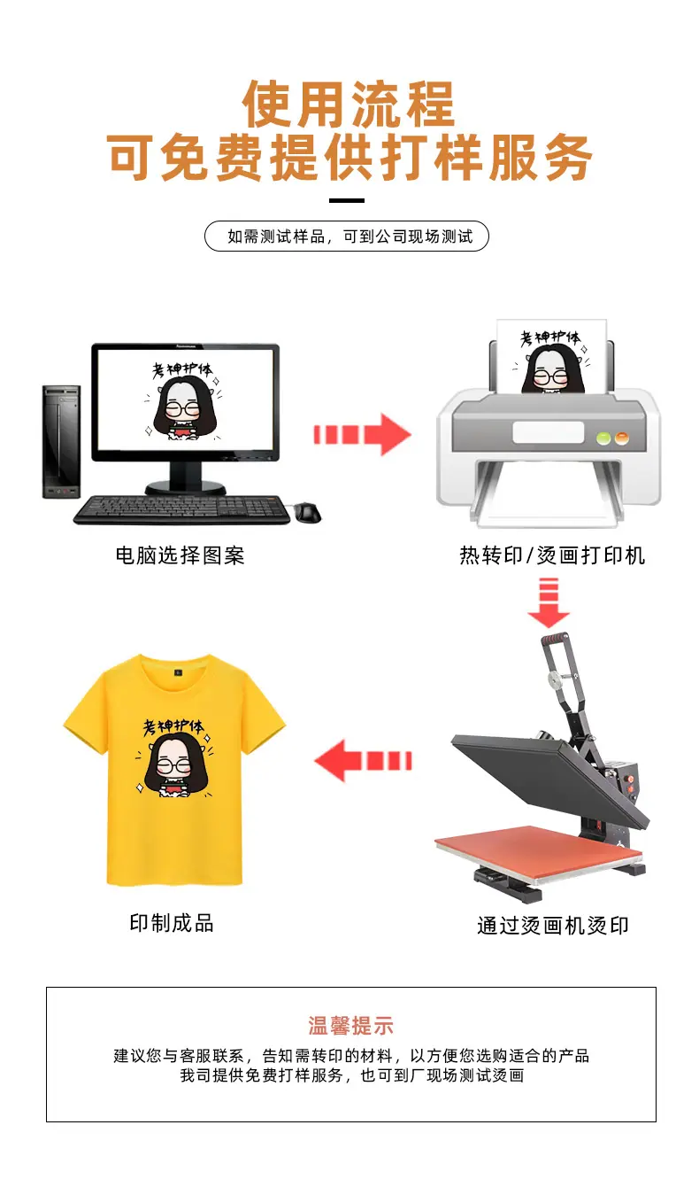 JC-5HC抽拉磁力款详情C_01.jpg