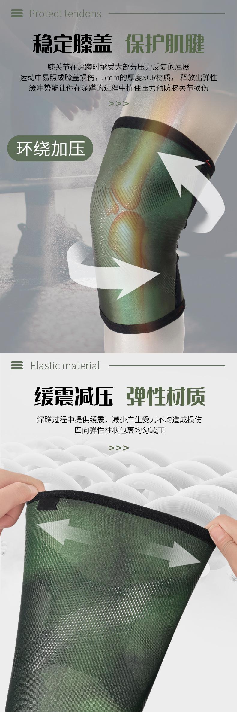 详情_02.jpg
