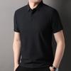 Camiseta polo de seda antibacteriana Hengyuanxiang 7A para hombre, manga corta, verano 2024, para negocios de mediana edad, color sólido
