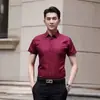 Camisa Branca de Manga Curta para Homens, Verão, Slim Fit, Casual de Negócios, Profissional, Formal, Unissex, Não Amassa, Resistente a Amassados, Camisa Fina