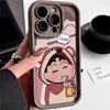 Para Apple 16 Phone Case iPhone14Plus/15plus Novo 12pro Strawberry Bear