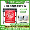 Plotter de Corte por Computadora para Publicidad, Papel Adhesivo, Pegatinas Instantáneas, Pegatinas para Ropa, Banners, Papel Tapiz, Fabricación de Placas, Corte de Letras y Máquina de Grabado