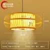 Nueva Linterna Tejida de Bambú Chino Restaurante Casa de Té Restaurante Hot Pot Alojamiento Impresión Lámpara Colgante Exterior Pantalla de Bambú Estilo Chino